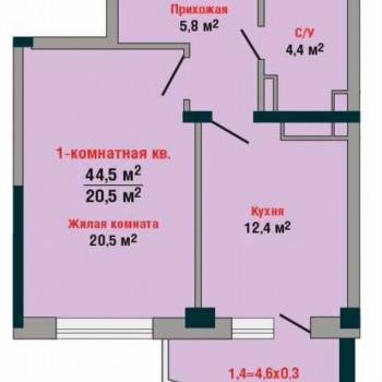 Продается 1-комнатная квартира, 44 м²