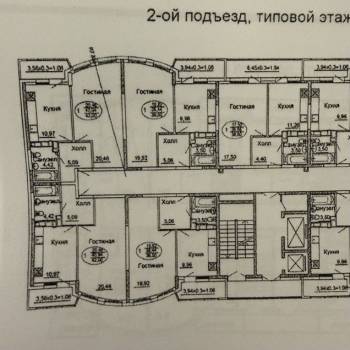 Продается 1-комнатная квартира, 39 м²