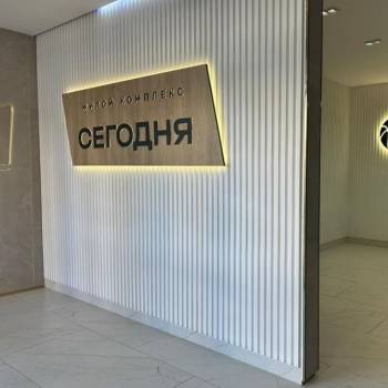 Продается 2-х комнатная квартира, 77 м²