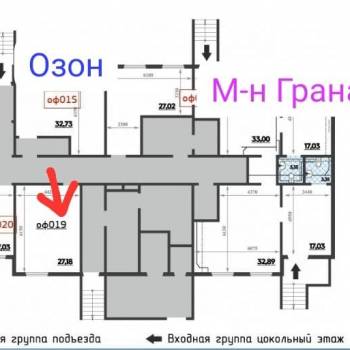 Продается Нежилое помещение, 27,2 м²