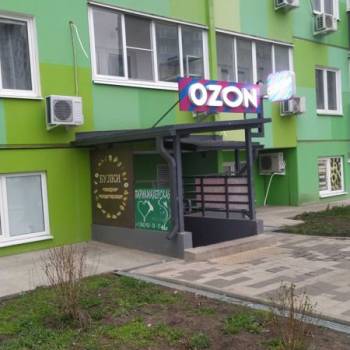Продается Нежилое помещение, 27,2 м²