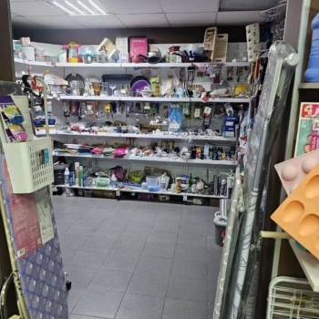 Продается Нежилое помещение, 85 м²