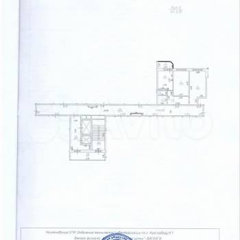 Продается 2-х комнатная квартира, 48 м²