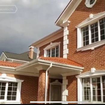 Продается Дом, 280 м²