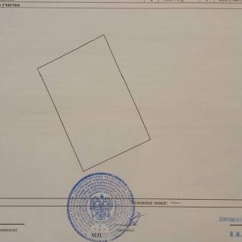 Продается Участок, 599 м²