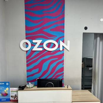 Сдается Нежилое помещение, 35,7 м²