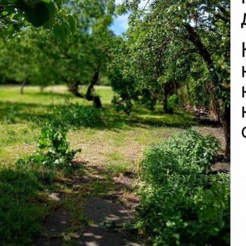 Продается Участок, 0 м²