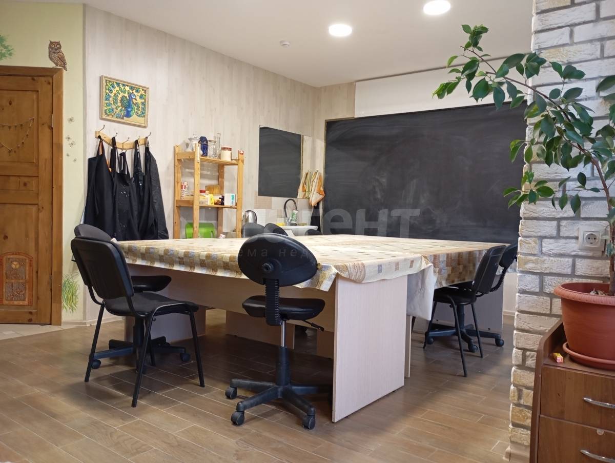 Фотография №4