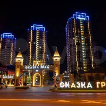 Продается 1-комнатная квартира, 33 м²