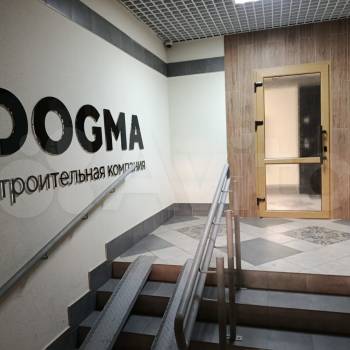 Продается 2-х комнатная квартира, 53 м²