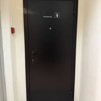 Сдается Офис, 19,4 м²