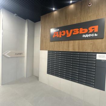 Сдается 1-комнатная квартира, 32,64 м²