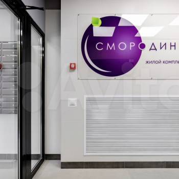 Продается 2-х комнатная квартира, 52 м²