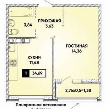 Продается 1-комнатная квартира, 34 м²