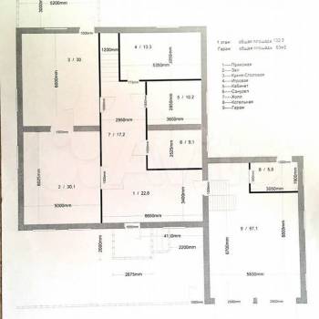 Сдается Дом, 315 м²