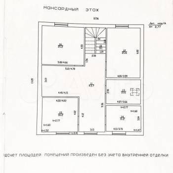 Сдается Дом, 315 м²
