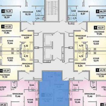 Продается 1-комнатная квартира, 45 м²