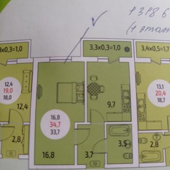 Продается 1-комнатная квартира, 33,6 м²