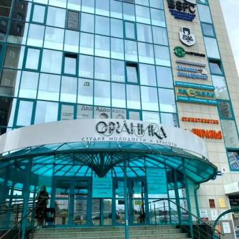 Сдается Офис, 33 м²