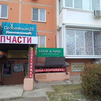 Продается Нежилое помещение, 19 м²