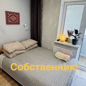 Продается 1-комнатная квартира, 24 м²