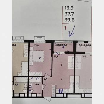 Продается 1-комнатная квартира, 39,6 м²