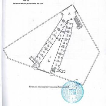 Сдается Офис, 70 м²