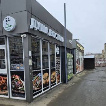 Сдается Нежилое помещение, 18 м²