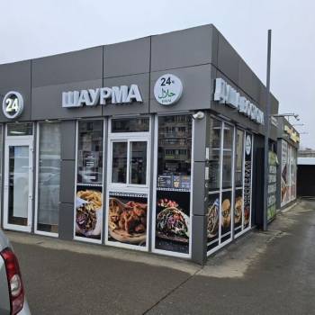 Сдается Нежилое помещение, 18 м²