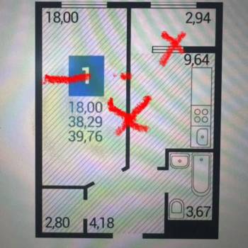 Продается 1-комнатная квартира, 39,8 м²