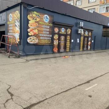 Сдается Нежилое помещение, 50 м²