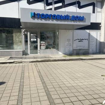 Сдается Торговое помещение, 200 м²