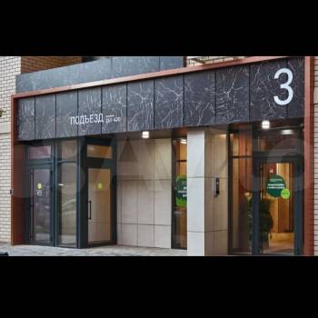 Сдается 1-комнатная квартира, 30,1 м²