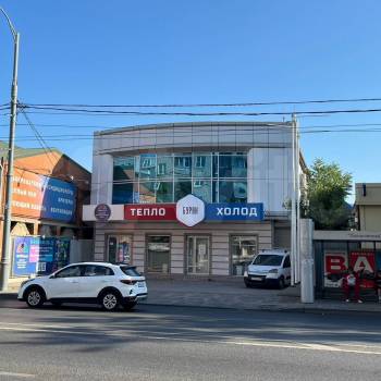 Продается Нежилое помещение, 291 м²