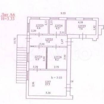 Сдается Офис, 75 м²