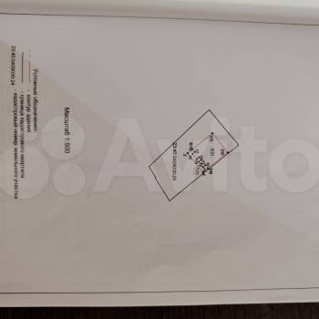 Продается Дом, 140 м²