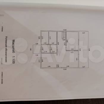 Продается Дом, 140 м²