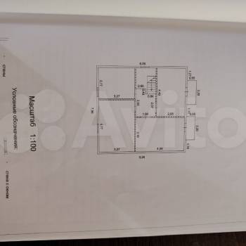 Продается Дом, 140 м²