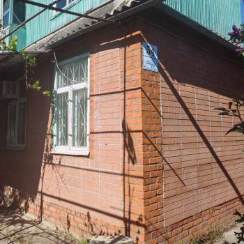 Продается Дом, 43 м²