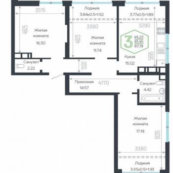 Продается 3-х комнатная квартира, 87,2 м²