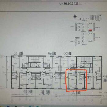 Продается 1-комнатная квартира, 35,5 м²