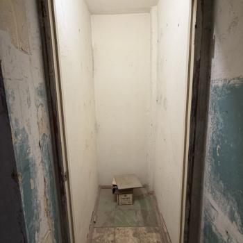 Продается 1-комнатная квартира, 33,5 м²