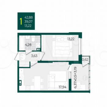 Сдается 1-комнатная квартира, 46 м²