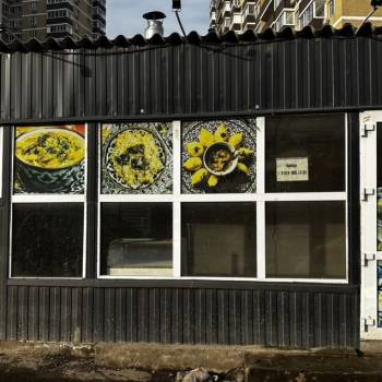 Сдается Торговое помещение, 38 м²