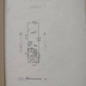 Продается Дом, 69 м²