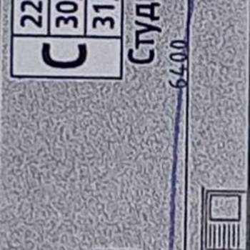 Продается 1-комнатная квартира, 30 м²