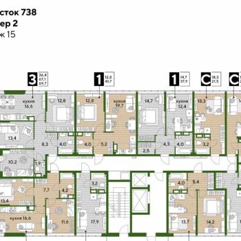 Продается 1-комнатная квартира, 21,5 м²