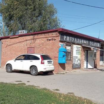 Продается Нежилое помещение, 180 м²