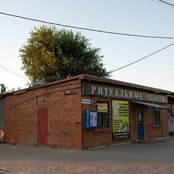 Продается Нежилое помещение, 180 м²