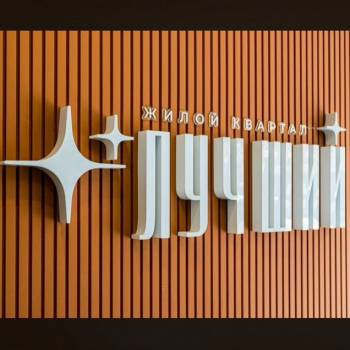 Продается 1-комнатная квартира, 43,6 м²